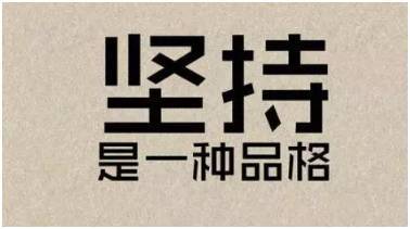 PA610等塑料生意好做么?你還在堅(jiān)持么?